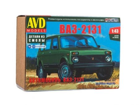 Сборная модель AVD ВАЗ-2131, 1/43 Сборная модель AVD ВАЗ-2131, 1/43