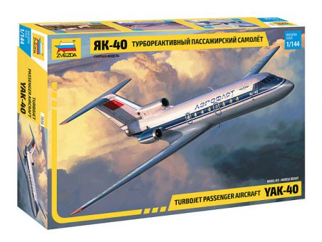 Сборная модель ZVEZDA Турбореактивный пассажирский самолет Як-40, 1/144