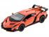 Машина Kinsmart 1:36 Lamborghini Veneno инерция б/к Машина Kinsmart 1:36 Lamborghini Veneno инерция б/к