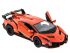Машина Kinsmart 1:36 Lamborghini Veneno инерция б/к Машина Kinsmart 1:36 Lamborghini Veneno инерция б/к