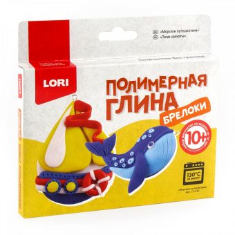 Полимерная глина.Брелоки "Морское путешествие" Полимерная глина.Брелоки "Морское путешествие"
