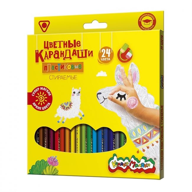 Набор цветных карандашей 24 ц.