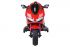 Детский электромобиль - мотоцикл Ducati Red - SX1628-G