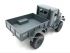 Радиоуправляемая машина WPL военный грузовик (серый) 4WD 2.4G 1/16 KIT