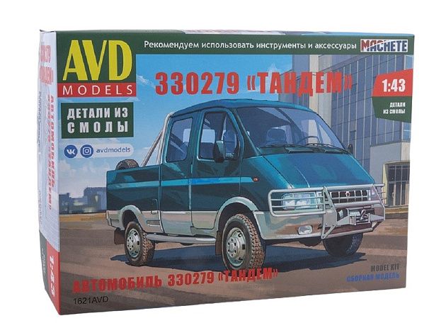 Сборная модель AVD Автомобиль 330279 "Тандем", 1/43