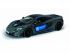 Машина Kinsmart 1:36 McLaren 675LT, инерция (1/12шт.) б/к