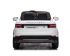 Детский электромобиль Land Rover Discovery 12V - TR1905-WHITE