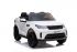 Детский электромобиль Land Rover Discovery 12V - TR1905-WHITE