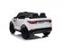 Детский электромобиль Land Rover Discovery 12V - TR1905-WHITE