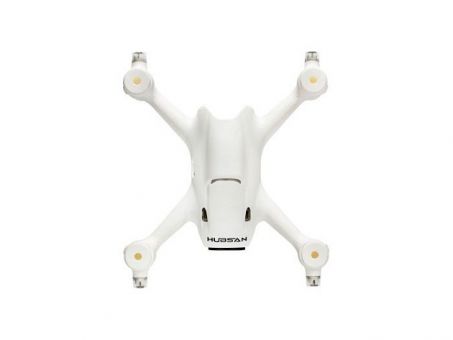 Корпус для квадрокоптера Hubsan H107C+