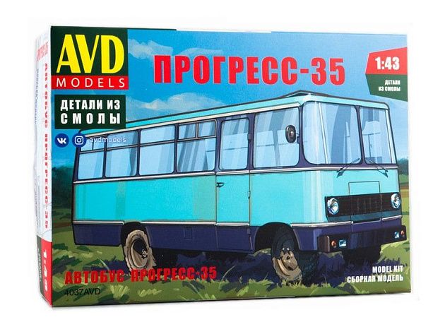 Сборная модель AVD Прогресс-35, 1/43