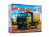 Сборная модель AVD IFA W50LA бортовой (с тентом), 1/43