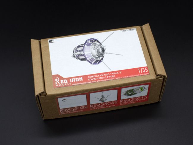 Сборная модель Red Iron Models Советская АМС Луна-3, 1/35 Сборная модель Red Iron Models Советская АМС Луна-3, 1/35