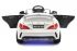 Детский электромобиль Mercedes CLA45 AMG LUXURY White 12V 2.4G - SX1538-E