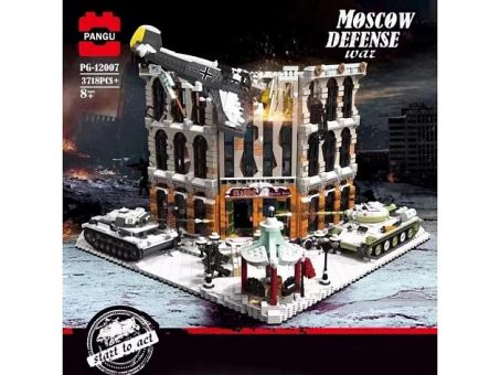 Конструктор RCM сцена о ВОВ - Битва за Москву (3718+ деталей) Конструктор RCM сцена о ВОВ - Битва за Москву (3718+ деталей)