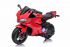 Детский электромобиль мотоцикл Ducati Red (дисковый тормоз, 16 км/ч, 24V) - SX1629