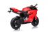 Детский электромобиль мотоцикл Ducati Red (дисковый тормоз, 16 км/ч, 24V) - SX1629