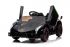 Детский электромобиль Lamborghini Veneno Mini 4WD 12V - XMX615B-BLACK-PAINT Детский электромобиль Lamborghini Veneno Mini 4WD 12V - XMX615B-BLACK-PAINT