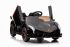 Детский электромобиль Lamborghini Veneno Mini 4WD 12V - XMX615B-BLACK-PAINT Детский электромобиль Lamborghini Veneno Mini 4WD 12V - XMX615B-BLACK-PAINT