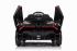 Детский электромобиль Lamborghini Veneno Mini 4WD 12V - XMX615B-BLACK-PAINT Детский электромобиль Lamborghini Veneno Mini 4WD 12V - XMX615B-BLACK-PAINT