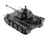 Радиоуправляемый танк Heng Long Panther UpgradeA V6.0  2.4G 1/16 RTR