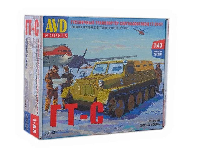 Сборная модель AVD Гусеничный транспортёр-снегоболотоход (ГТ-С), 1954 г., 1/43 Сборная модель AVD Гусеничный транспортёр-снегоболотоход (ГТ-С), 1954 г., 1/43