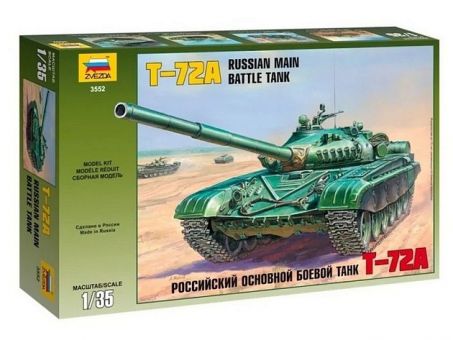 Сборная модель ZVEZDA Российский основной боевой танк Т-72А, 1/35