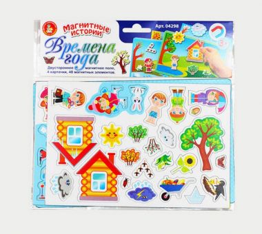 Игра магнитная "Времена года" Серия Магнитные истории (европодвес) Игра магнитная "Времена года" Серия Магнитные истории (европодвес)