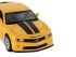 Машина "АВТОПАНОРАМА" Chevrolet Camaro SS, желтый, 1/32, свет, звук, инерция, в/к 17,5*13,5*9 см