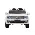 Детский электромобиль Volkswagen Amarok White 4WD 2.4G - DMD-298 Детский электромобиль Volkswagen Amarok White 4WD 2.4G - DMD-298