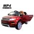 Детский электромобиль Range Rover Luxury Red MP4 12V - SX118-S Детский электромобиль Range Rover Luxury Red MP4 12V - SX118-S