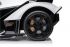 Детский электромобиль Lamborghini V12 Vision Gran Turismo 4WD 12V - HL528-LUX-WHITE