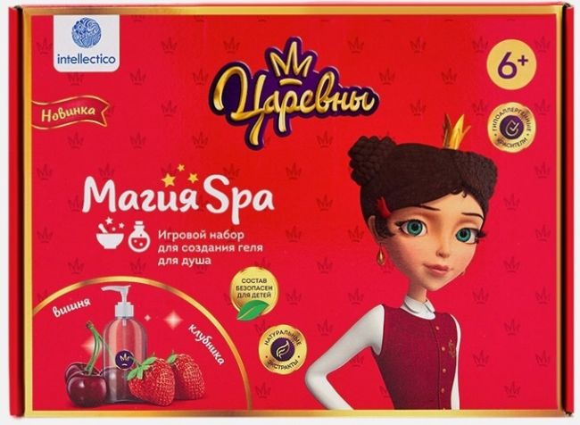 Магия SPA, Гель для душа своими руками "Царевны, Даша"
