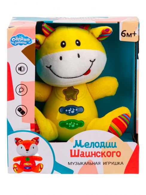 Игрушка мягкая "Коровка", мелодии Шаинского