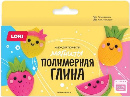 Полимерная глина.Магниты "Летняя свежесть" Полимерная глина.Магниты "Летняя свежесть"