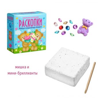 Набор для проведения раскопок "Мишка" Набор для проведения раскопок "Мишка"