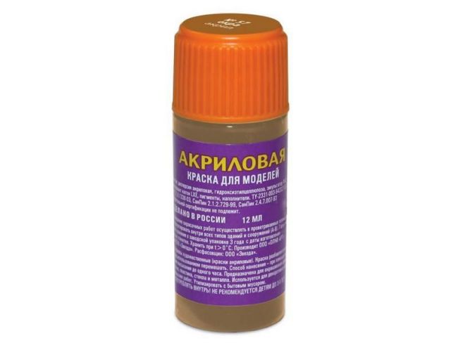 Краска ZVEZDA акриловая, охра, 12 мл Краска ZVEZDA акриловая, охра, 12 мл