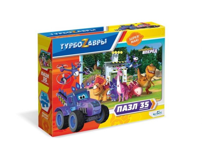 Пазл 35 гиг "Турбозавры, Вид 1"