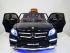 Детский электромобиль Mercedes GL63 AMG Black LUXURY 4WD MP4 2.4G - SX1588-H Детский электромобиль Mercedes GL63 AMG Black LUXURY 4WD MP4 2.4G - SX1588-H
