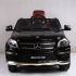 Детский электромобиль Mercedes GL63 AMG Black LUXURY 4WD MP4 2.4G - SX1588-H Детский электромобиль Mercedes GL63 AMG Black LUXURY 4WD MP4 2.4G - SX1588-H