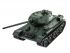 Радиоуправляемый танк Heng Long T-34/85 Original V7.0 2.4G 1/16 RTR Радиоуправляемый танк Heng Long T-34/85 Original V7.0 2.4G 1/16 RTR