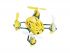 Р/У квадрокоптер Hubsan Nano Q4 2.4G желтый Р/У квадрокоптер Hubsan Nano Q4 2.4G желтый