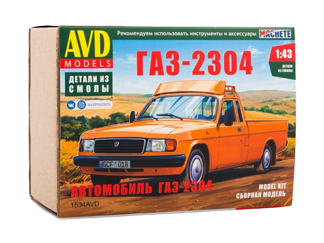 Сборная модель AVD Автомобиль 2304, 1/43