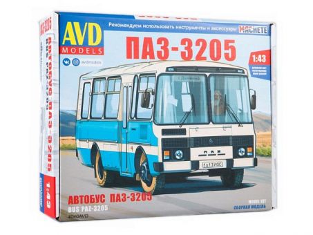 Сборная модель AVD ПАЗ-3205 пригородный, 1/43 Сборная модель AVD ПАЗ-3205 пригородный, 1/43