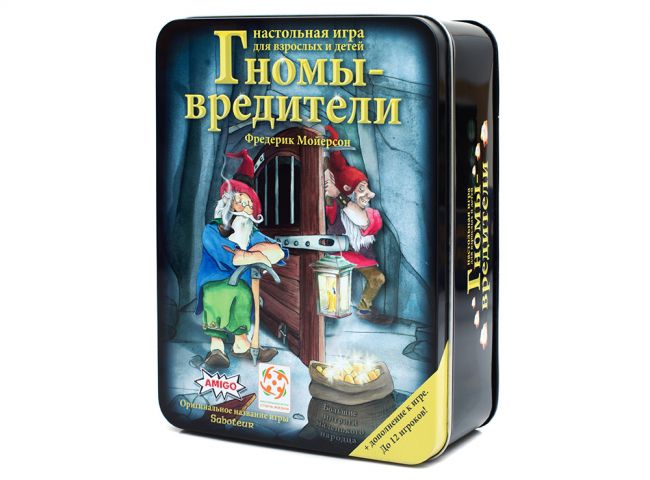 Настольная игра СТИЛЬ ЖИЗНИ Гномы - вредители. Делюкс