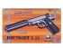 Пистолет металлический Colt Commander G.2A 27,5см в/к Пистолет металлический Colt Commander G.2A 27,5см в/к