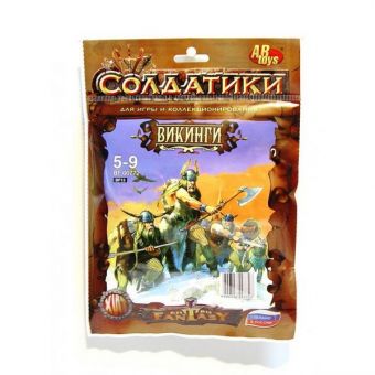 Набор солдатиков «Битвы фэнтези» "Викинги",