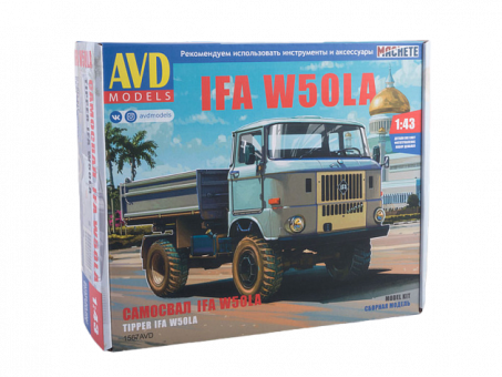 Сборная модель AVD IFA W50LA самосвал, 1/43