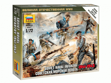 Сборные солдатики ZVEZDA Советская морская пехота, 1/72