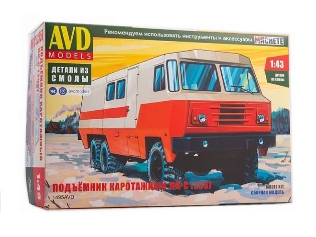 Сборная модель AVD Подъемник каротажный ПК-С (255)